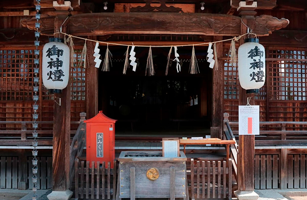 五日市八幡神社