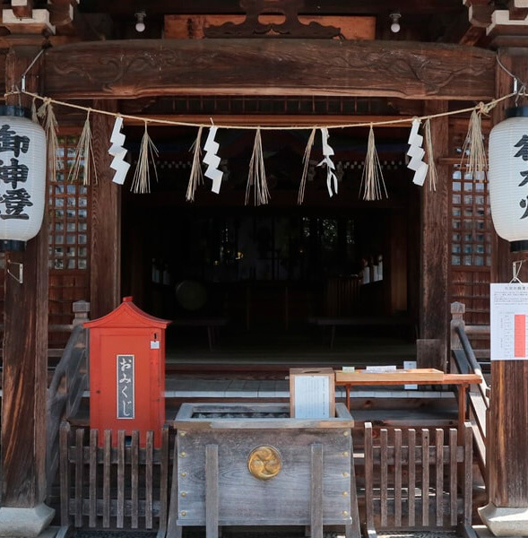 五日市八幡神社