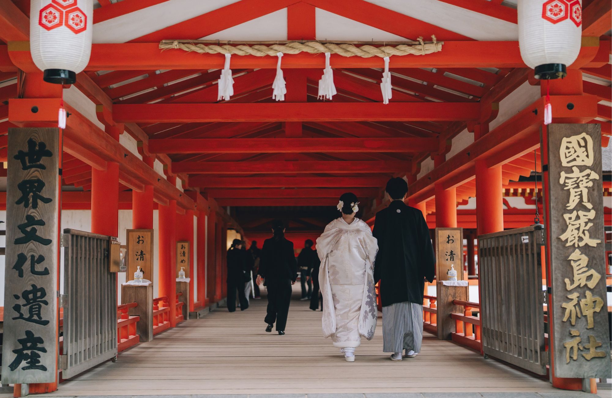 宮島 嚴島神社