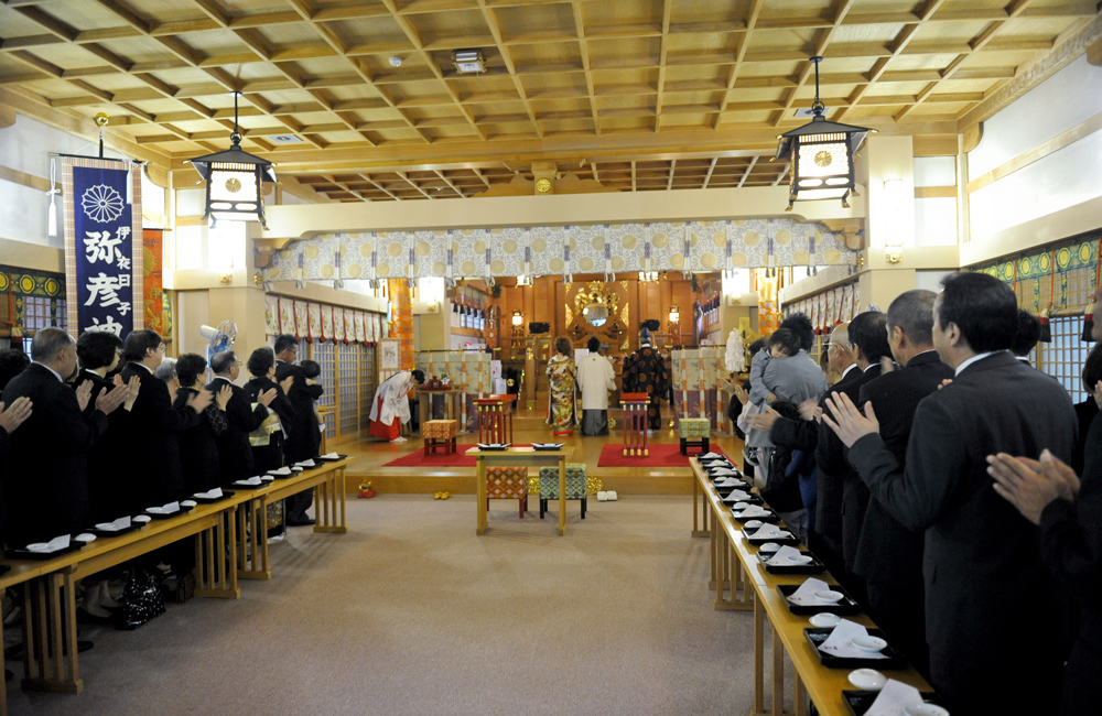 彌彦神社