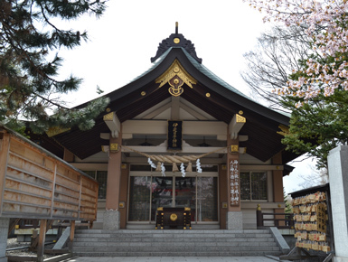 彌彦神社