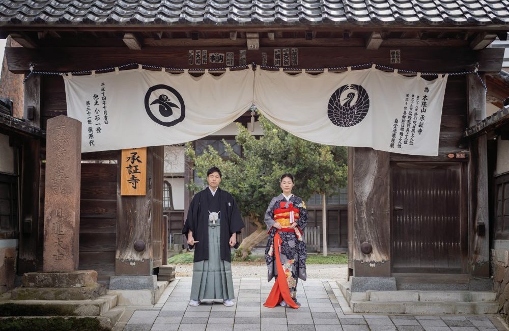 金沢寺町 本隆山 承証寺