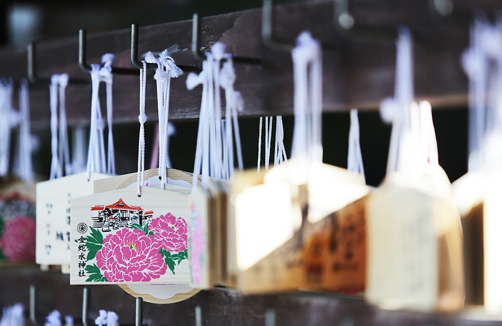 金蛇水神社