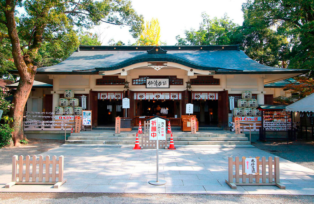 加藤神社