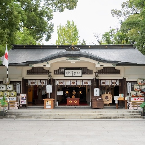 加藤神社