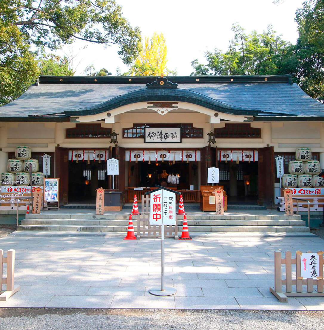 加藤神社