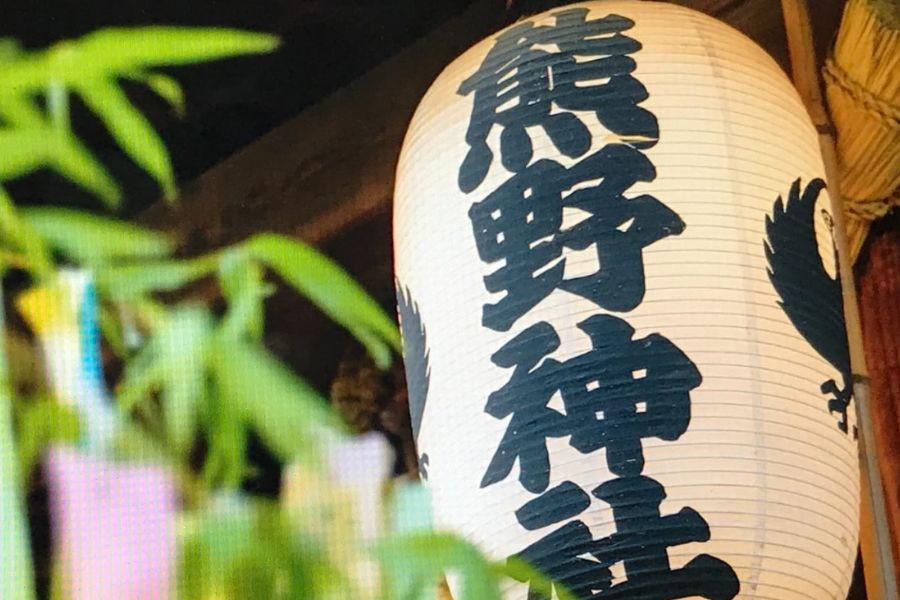 本川越駅 蔵のまち口から徒歩約5分の好アクセス