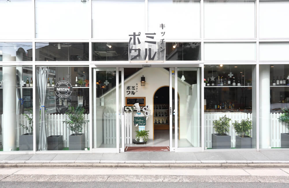 キッチン ミルポワ