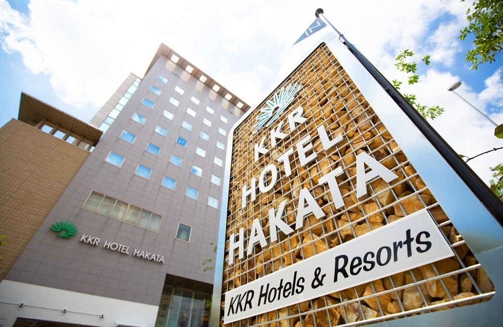 KKRホテル博多ホテル