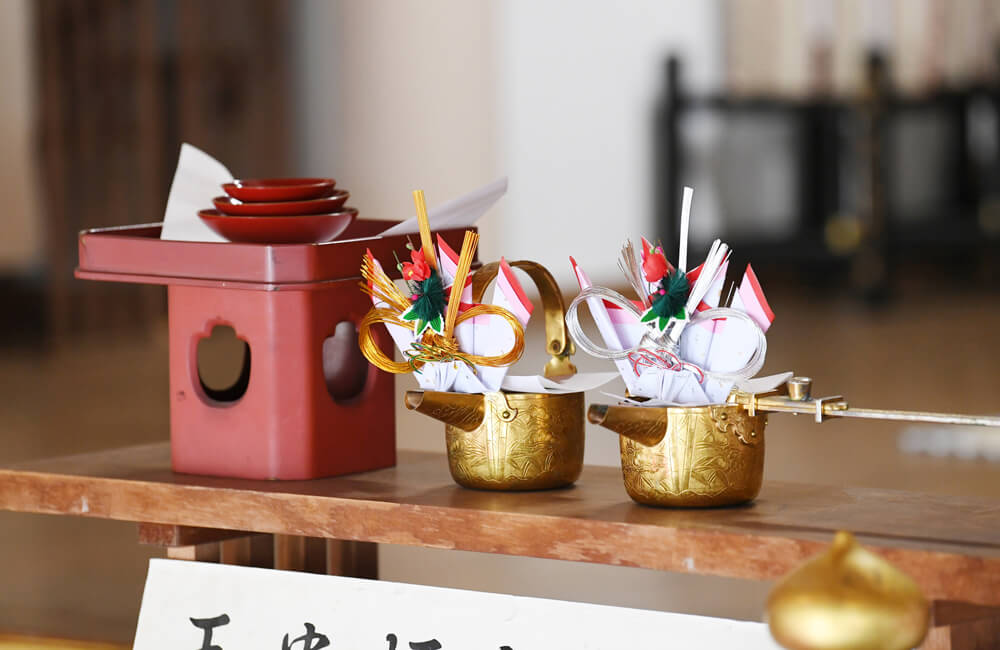 公智神社