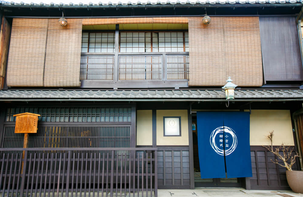 京都サロンの外観