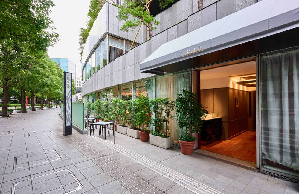 ラ・ロシェル 山王