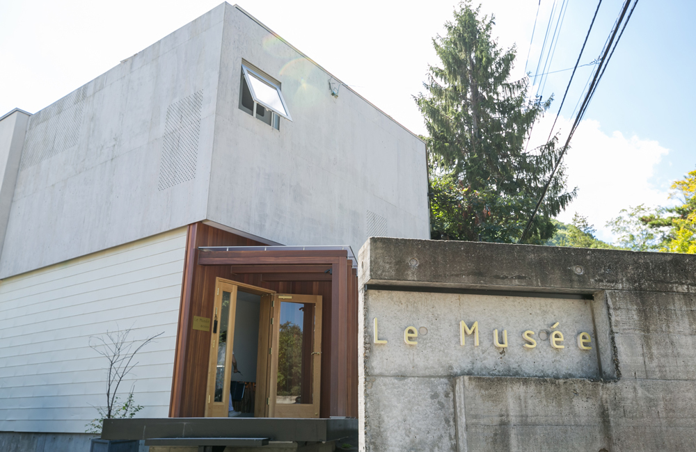 Le Musée（ル ミュゼ）