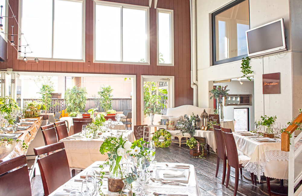 Ma maison（マ メゾン）