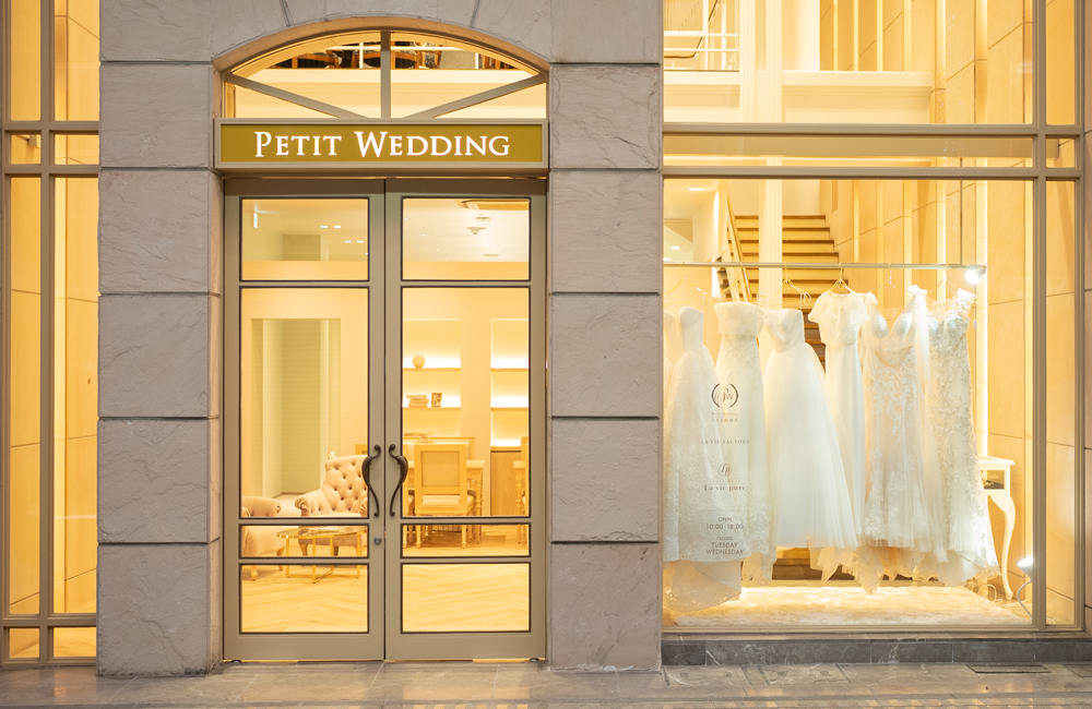 小さな結婚式 松山ブライダルサロン