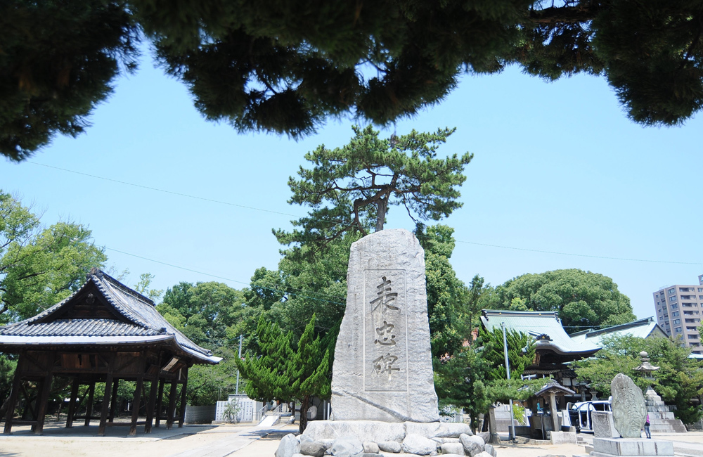 三津 嚴島神社