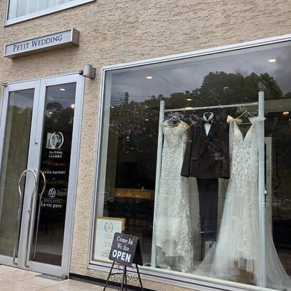 小さな結婚式 宮崎ブライダルサロン