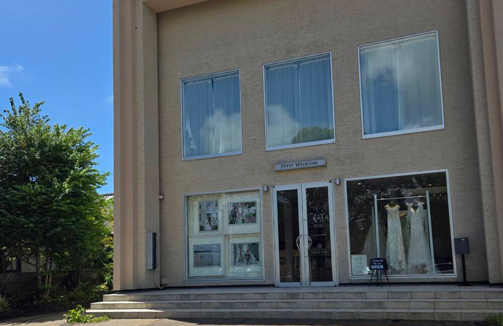 宮崎サロンの外観