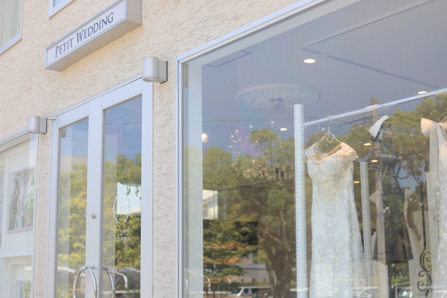 宮崎サロン外観