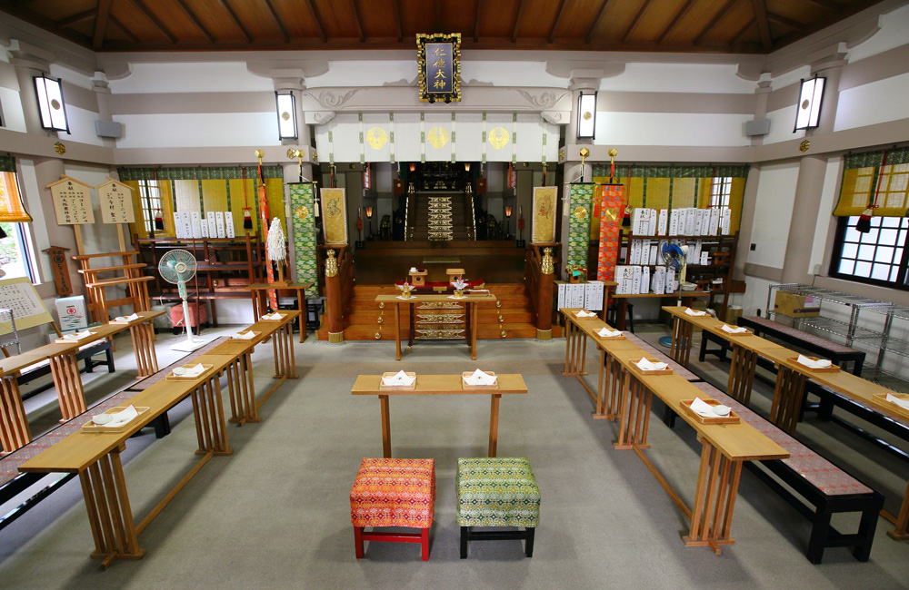 難波神社