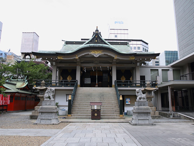 難波神社