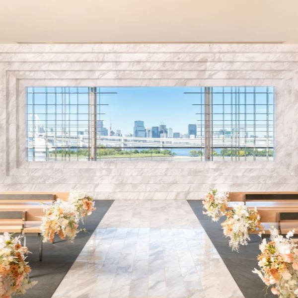 小さな結婚式 東京・お台場チャペル