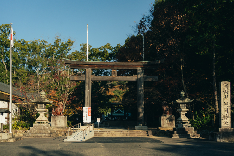 ■岡山駅から車で15分の場所にある神社/2～40名まで着席可能で、アットホームな神前結婚式が叶います