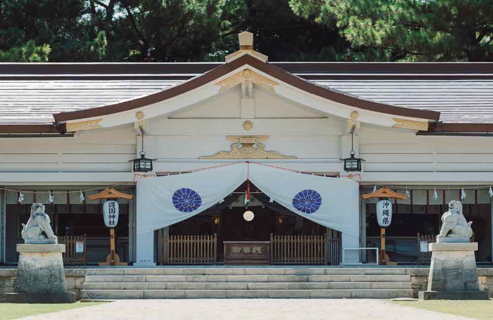 沖縄護国神社