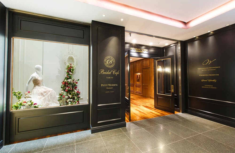 表参道サロンの外観