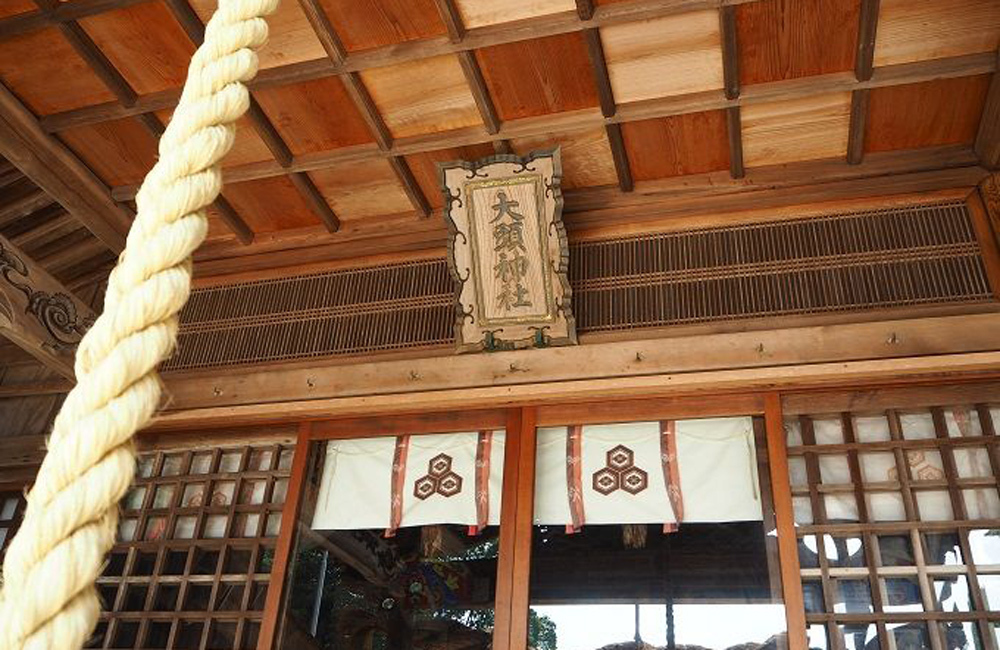 大頭神社