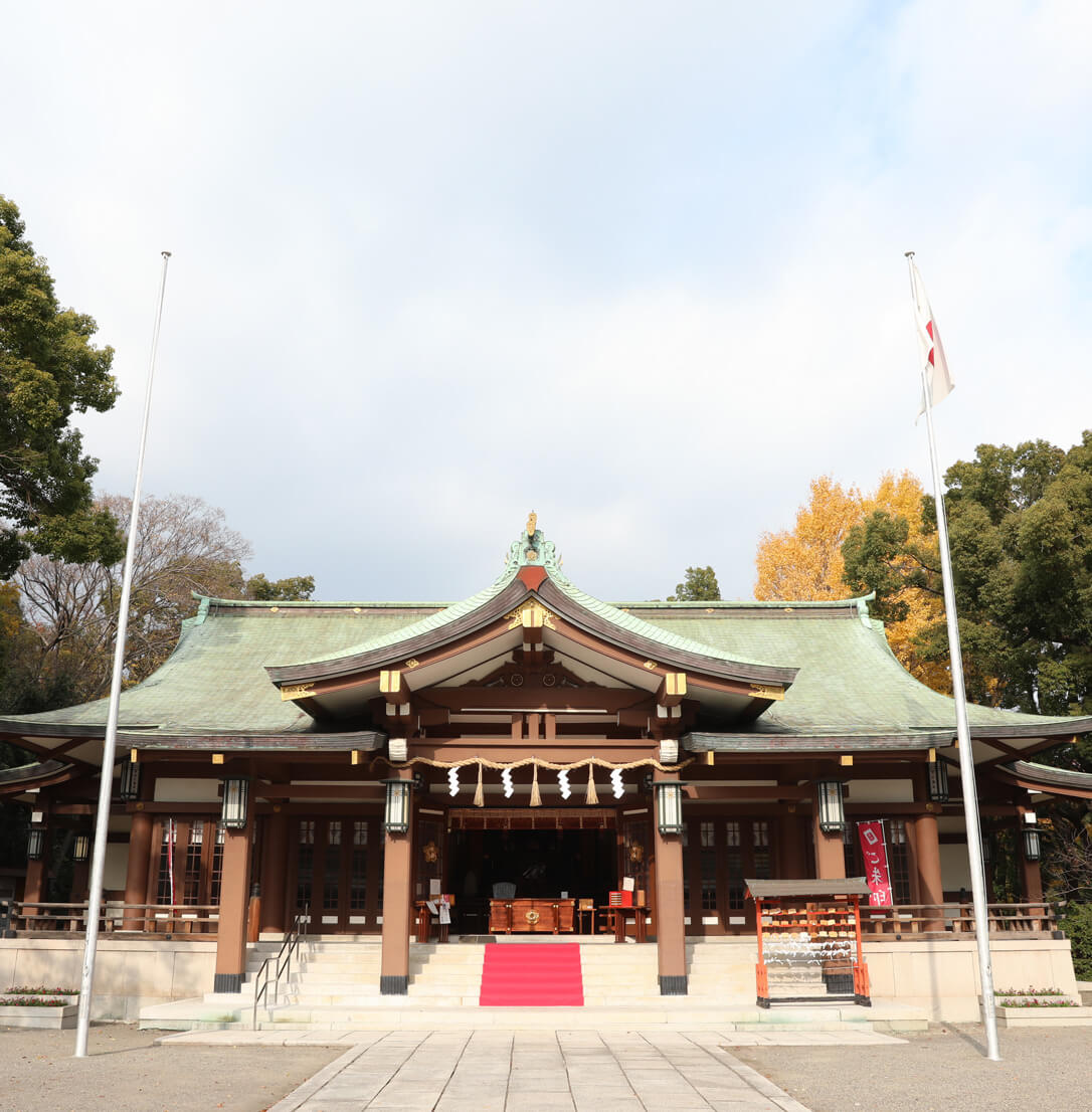 大阪護国神社