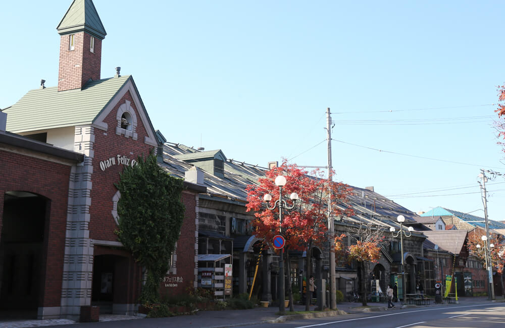 小樽サロンの外観