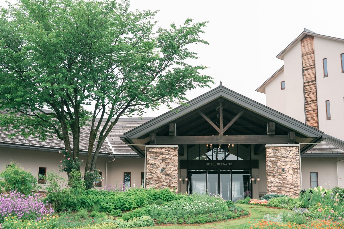 あてま高原リゾートホテル ベルナティオ