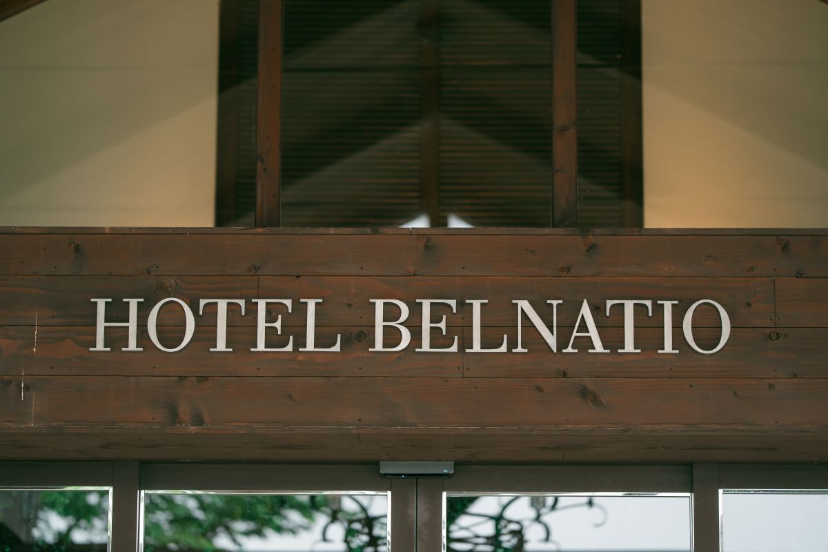 あてま高原リゾートホテル ベルナティオ