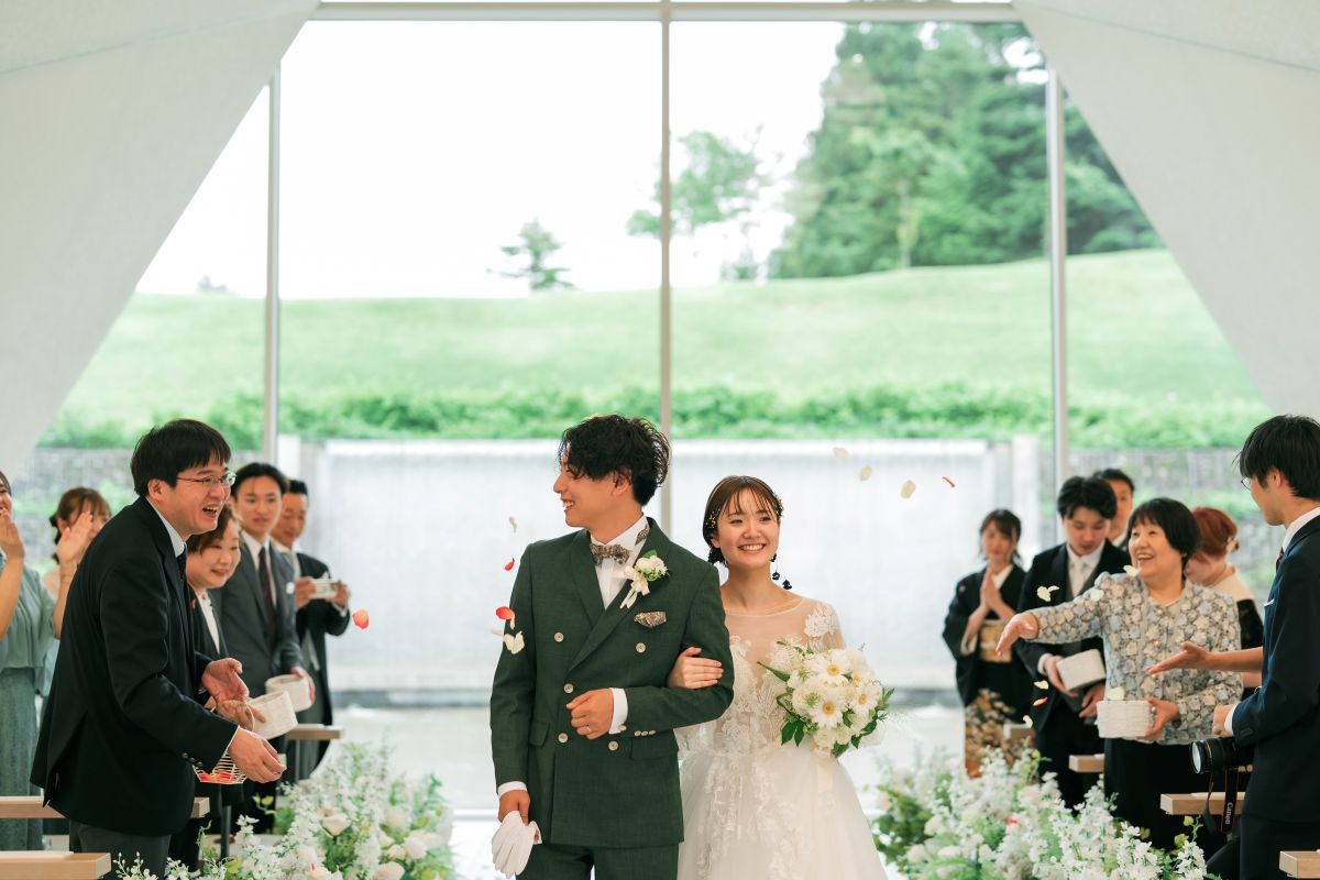 あてま高原リゾートホテル ベルナティオ