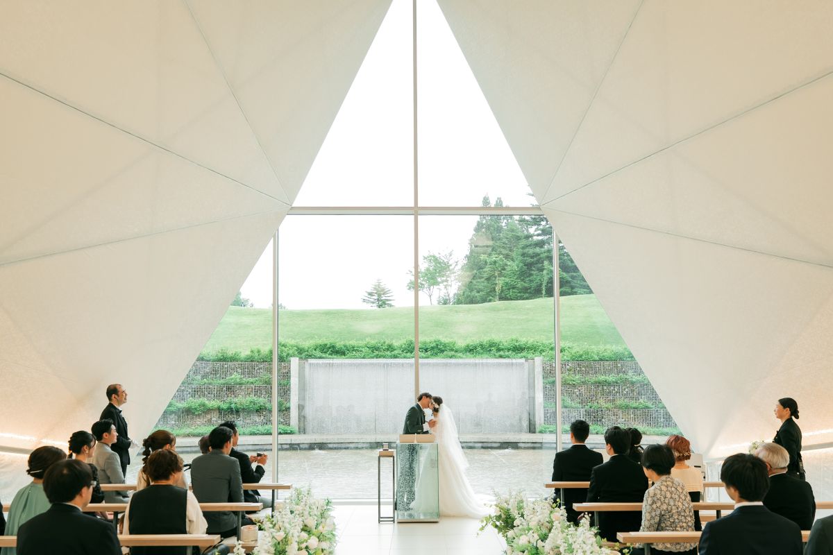 あてま高原リゾートホテル ベルナティオ