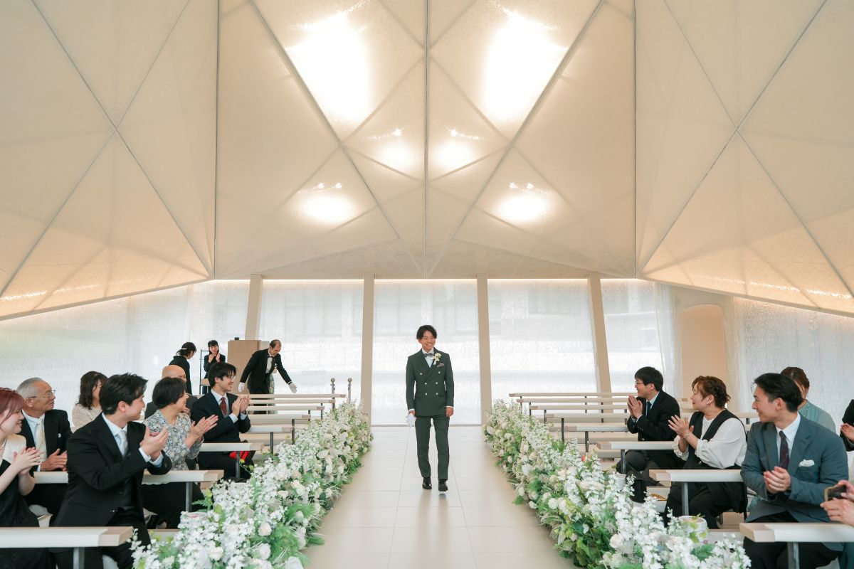 あてま高原リゾートホテル ベルナティオ