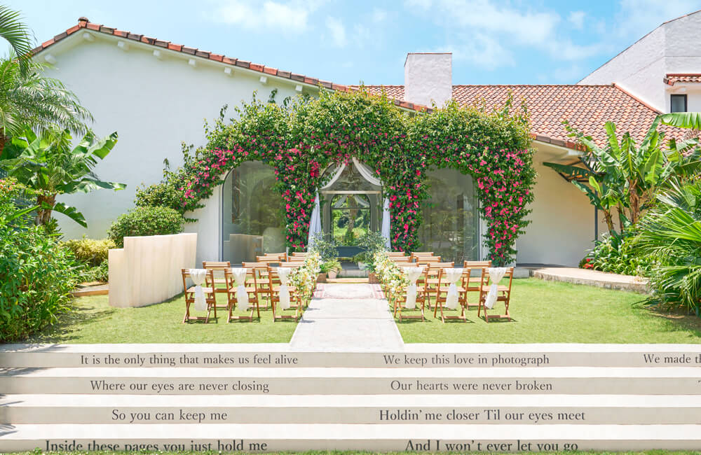 小さな結婚式 沖縄イル・ド・レ チャペル（ブルーインフィニティー）