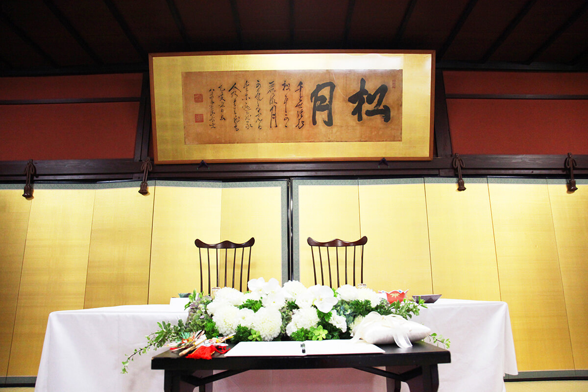 レストラン正面