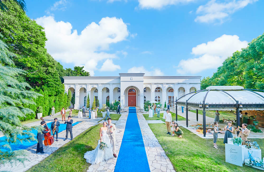 アーセンティア迎賓館 柏