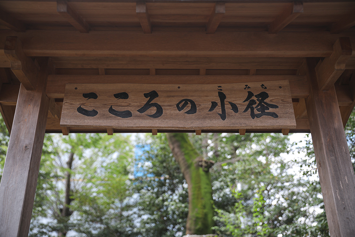 川越八幡宮
