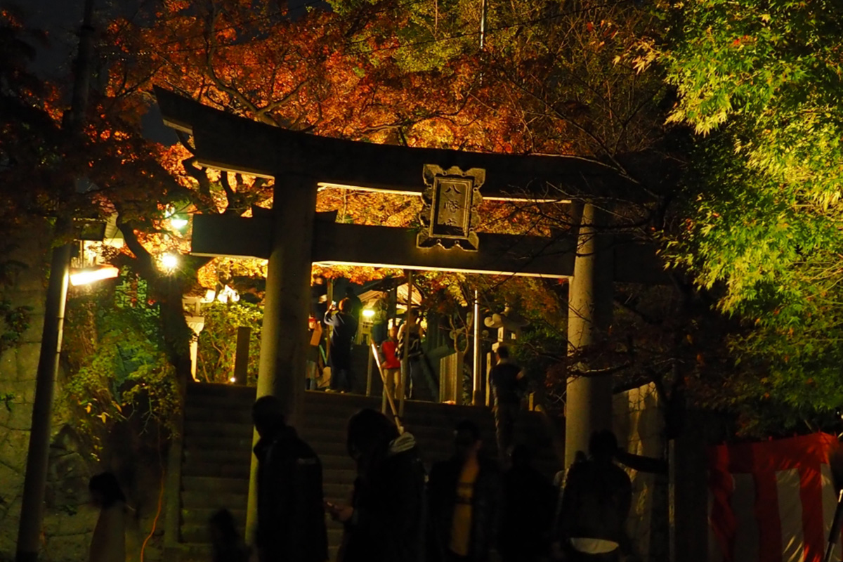 紅葉八幡宮