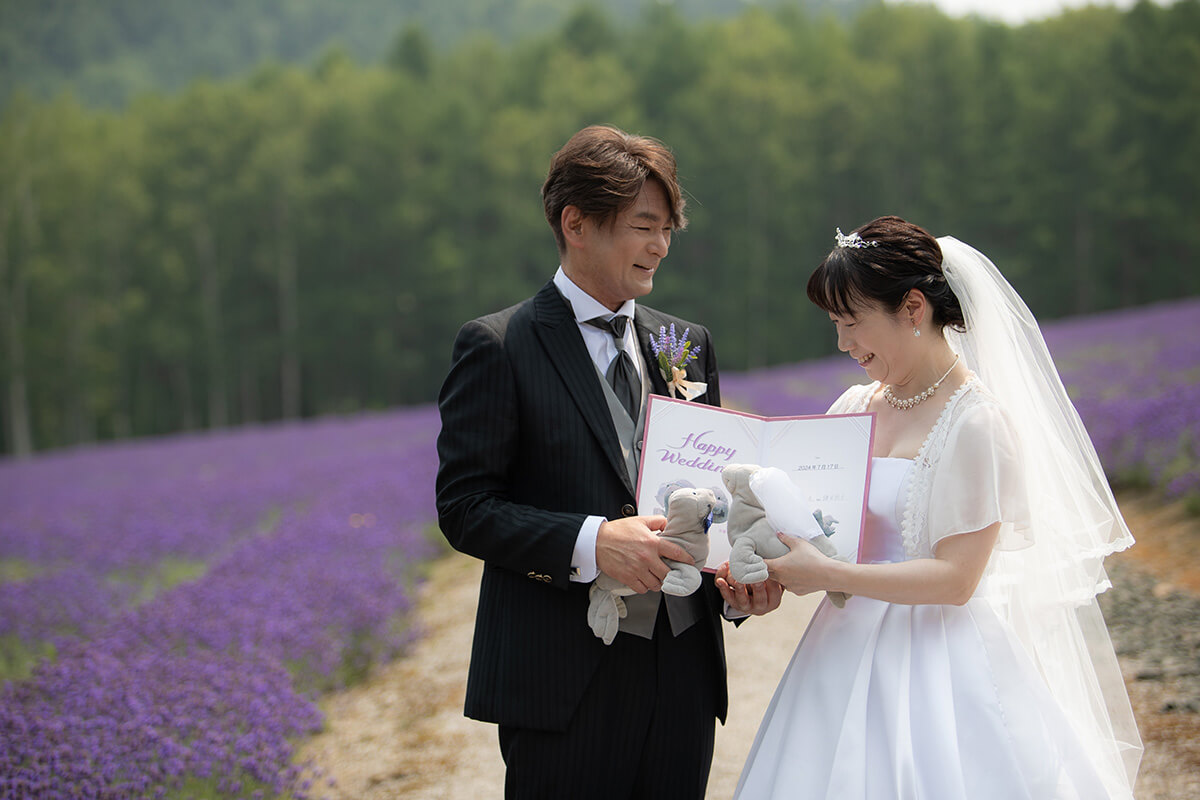 ハイランドふらの