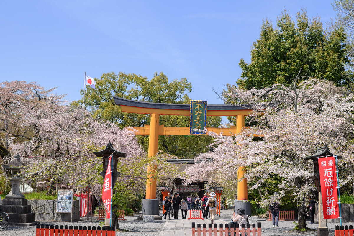 平野神社