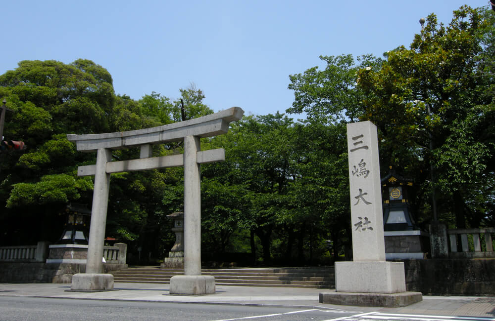 三嶋大社 & 富士山三島東急ホテル