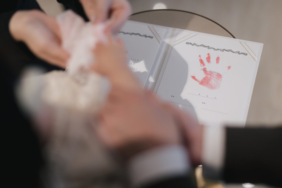 お子様の手形が結婚証明証