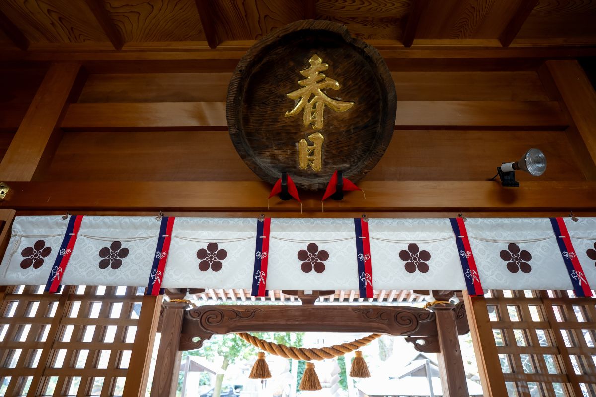 春日神社