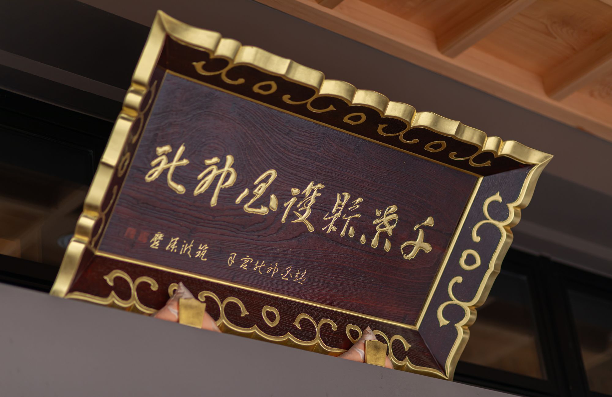 千葉縣護國神社(ちばけんごこくじんじゃ)