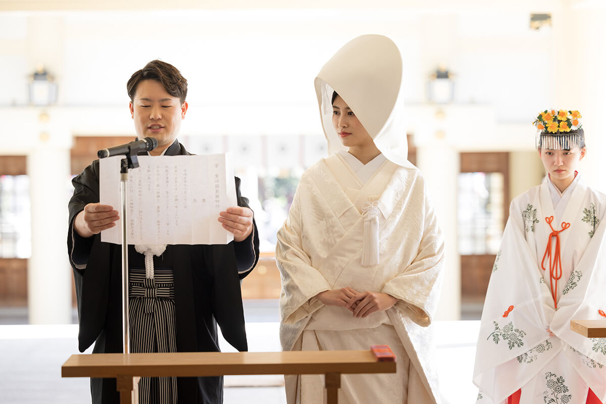 愛知縣護國神社