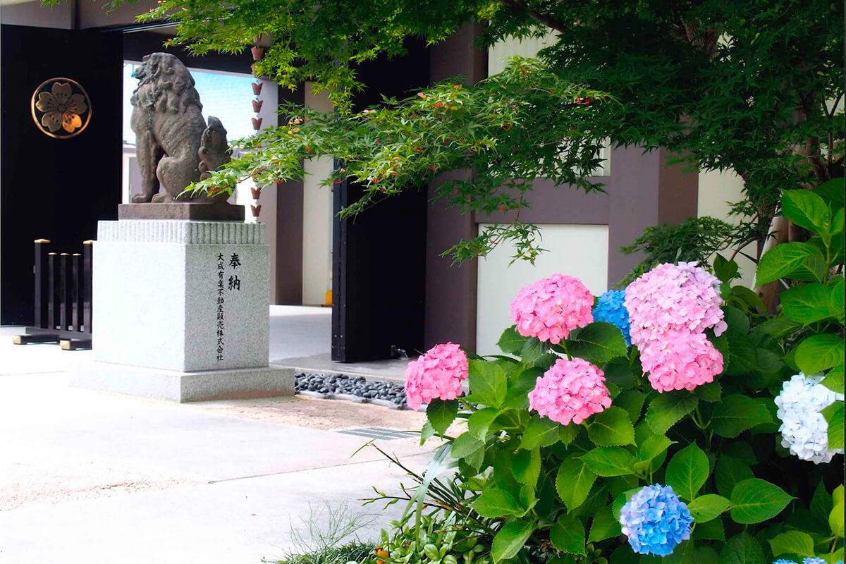 千葉縣護國神社